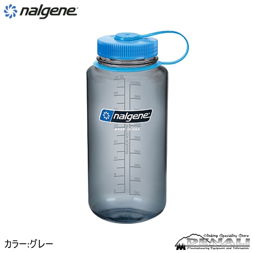 WIDE MOUSE 1.0L Tritan - 山の店 デナリ