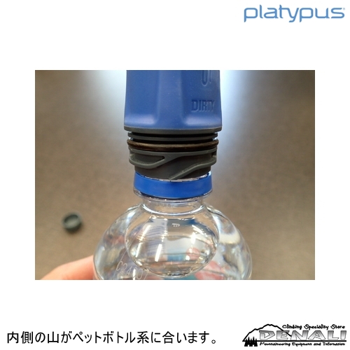 QUICK DRAW MICROFILTER (フィルター単品 / 専用リザーバーセット